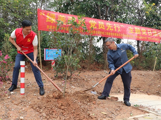 圖4 國(guó)企擔(dān)當(dāng)，繪就民生服務(wù)“實(shí)景圖”？ - 副本.jpg